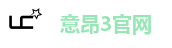 意昂3官网